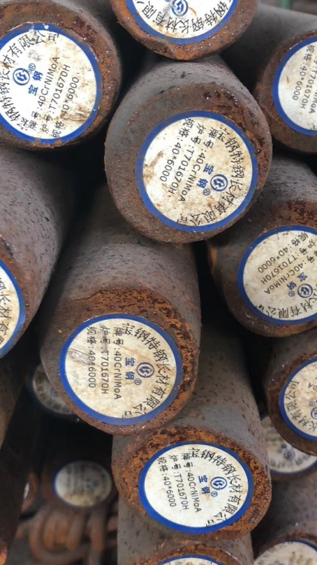 白河40CrNiMoA合金结构钢