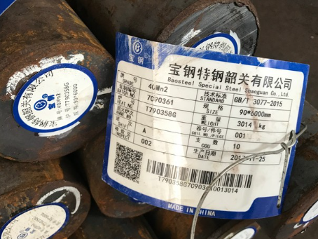 白河40Mn2合金结构钢